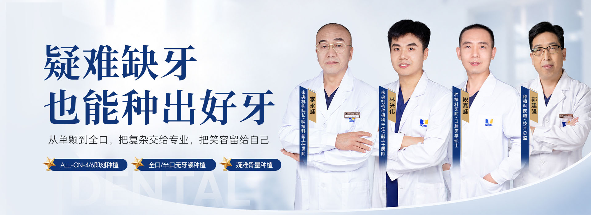 未央A