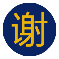 谢小姐