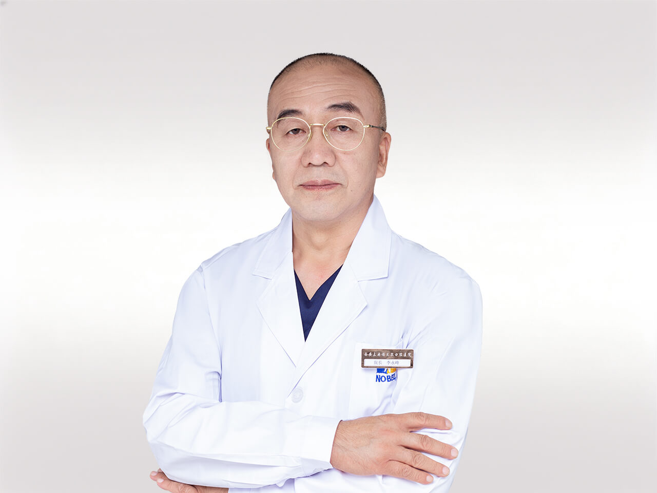 李永峰