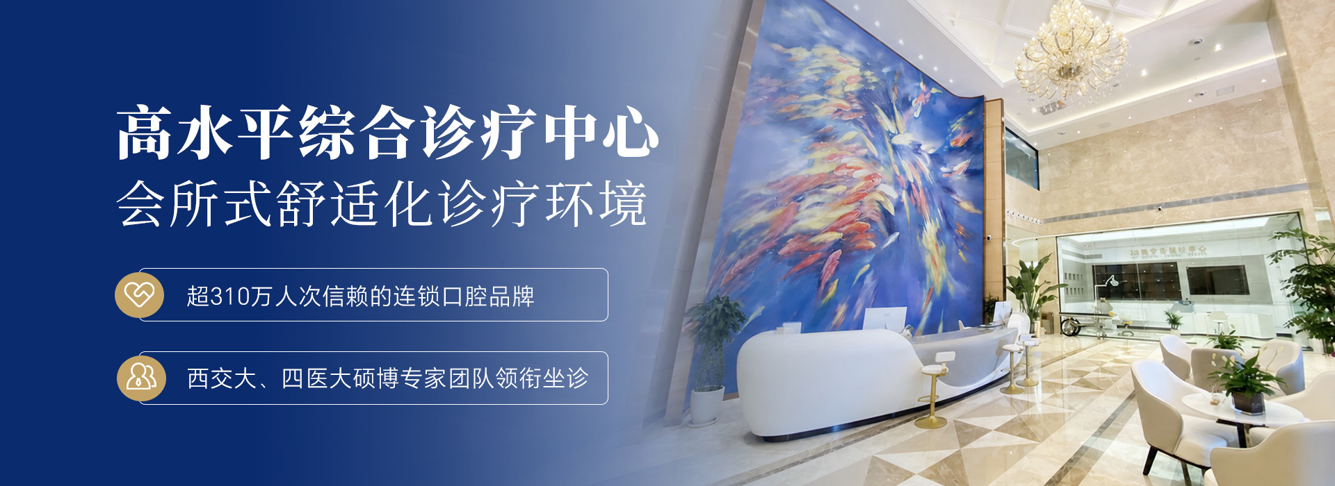 未央B